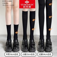 压力瘦腿袜子女春秋小腿袜纯棉黑色过膝长筒袜jk中筒高筒配小皮鞋