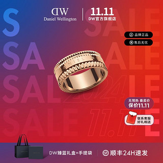 百亿补贴：Daniel Wellington dw戒指女ins小众轻奢百搭高级个性万花筒尾戒品牌正品礼物送女友