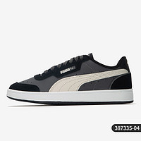 PUMA 彪马 官方正品Court Legend男女轻便运动低帮板鞋387335-06