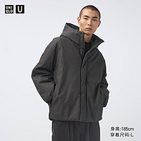 UNIQLO 优衣库 男装 PUFFTECH空气棉服 UQ471712