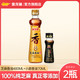 金龙鱼 芝麻香油  压榨纯芝麻油 油碟凉拌火锅香油调味油 家用餐饮 480ml（加赠70ml小磨）