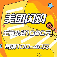LA ROCHE-POSAY 理肤泉 B5多效舒缓修护霜 40g