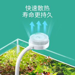Nepall 尼泊洱小型鱼缸灯led灯水草灯藻缸灯照明灯迷你补光灯防水水族灯
