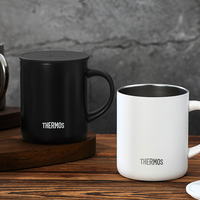 THERMOS 膳魔师 马克咖啡杯保温杯 350ml