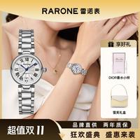 小美人手表女款轻奢简约防水品牌2024防水同款石英表