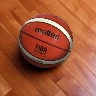 摩腾（molten）篮球B7G2000 橡胶丁基内胆泰国产校园耐磨篮球 7号 B7G2000 FIBA公认