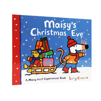 《小鼠波波平安夜》（点读版）