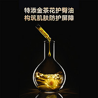 88VIP：FIVERAMS 五羊 薄薄芯婴儿纸尿裤M108片×1箱尿不湿超薄透气干爽非拉拉裤