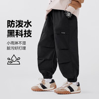 左西童装男童裤子2024春秋款儿童长裤秋装男孩户外工装软壳裤
