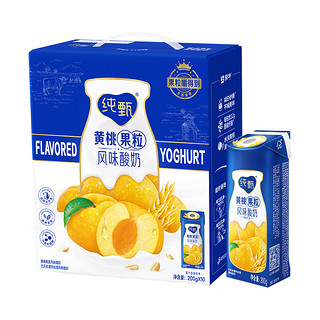 JUST YOGHURT 纯甄 黄桃燕麦果粒风味200g×10盒×3箱组合礼盒装