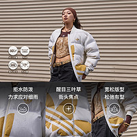 adidas 阿迪达斯 600蓬保暖防风轻薄宽松鸭绒羽绒服男女冬季adidas阿迪达斯三叶草