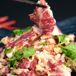 肆柒农场齐齐哈尔牛肉拌肉1500g烤肉生鲜食材餐燕翅拌肉250g*6源头直发