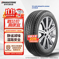 普利司通 泰然者 ER33 汽车轮胎 静音舒适型 235/50R17 96W