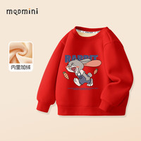 MQDMINI童装女童加绒卫衣2024冬季保暖衣服中小童圆领上衣儿童冬装潮 【加绒款】红色奔跑兔 120cm