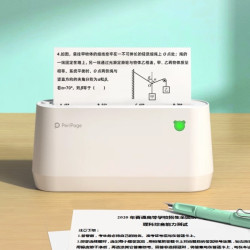 PeriPage 爱立熊 A9S MAX 宽幅错题打印机 超清款