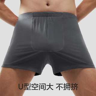 蕉内银皮505A男士莫代尔阿罗裤宽松平角内裤抗菌透气防夹臀四角裤
