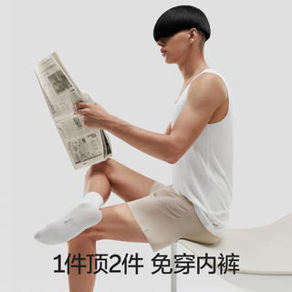 蕉内银皮505A男士莫代尔阿罗裤宽松平角内裤抗菌透气防夹臀四角裤