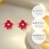 daisy beauty红石榴花朵耳钉女S925银针个性时尚耳环