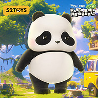 88VIP：52TOYS Panda Roll 小熊精 800% 胖哒幼 手办