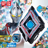 BANDAI 万代 DX亚刻觉醒器 亚克变身器