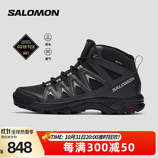 salomon 萨洛蒙 男款 户外运动防水透气稳定支撑舒适登山徒步鞋 X BRAZE MID GTX 黑色