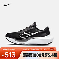 NIKE 耐克 女子公路跑步鞋 ZOOM FLY 5 DM8974-001 39