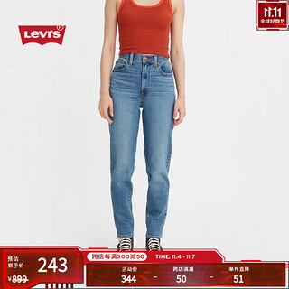 Levi's 李维斯 女士时尚男友风高腰锥形蓝色潮流显瘦窄脚牛仔哈伦裤