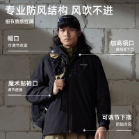 TOREAD 探路者 男女款三合一冲锋衣 TAWWBM91704