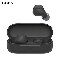 SONY 索尼 WF-C510轻巧舒适真无线蓝牙耳机 IPX4防护轻便长续航 支持高清通话蓝牙5.3耳麦 黑色