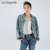 La Chapelle 牛仔外套女2023年新款小个子百搭慵懒宽松显瘦休闲短外套