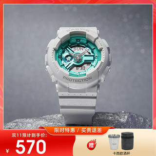 CASIO 卡西欧 官方旗舰店 卡西欧手表女G-SHOCK独角兽限量海洋之心女BA-110