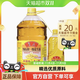 88VIP、今日必买：luhua 鲁花 5S压榨一级花生油5.436L+900ml