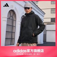 adidas阿迪达斯轻运动男女秋冬拒水防泼休闲简约加绒连帽夹克外套
