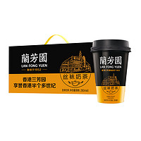 LAN FONG YUEN 兰芳园 港式奶茶原味280ml*6杯