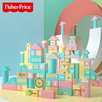 Fisher-Price 大颗粒积木拼装玩具