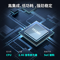 TP-LINK 普联 路由器WDR7660/7661千兆易展版双频AC1900无线路由器WiFi穿墙王5g全屋覆盖