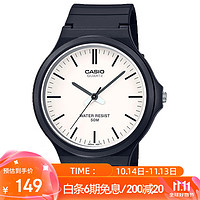 CASIO 卡西欧 男士石英表 MW-240-7E 43mm