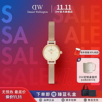 百亿补贴：Daniel Wellington 小圆糖系列 女士石英表 19mm