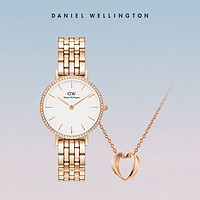 百亿补贴：Daniel Wellington 女士时尚腕表 28mm 贝母盘 桃心项链套装