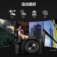 88VIP：FUJIFILM 富士 GF20-35mmF4 R WR 中画幅广角变焦镜头适用GFX100/S/二代