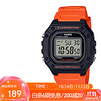 CASIO 卡西欧 男士复古运动手表 W-218H-4B2 44mm