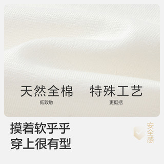 巴拉巴拉童装儿童t恤男宝宝长袖女童上衣打底衫24年秋装时尚
