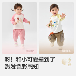 巴拉巴拉童装儿童t恤男宝宝长袖女童上衣打底衫24年秋装时尚