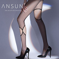 ANSUN 安幸 「X」8D天鹅绒超薄蕾丝腰T裆X镂空金属扣开孔连裤丝袜女