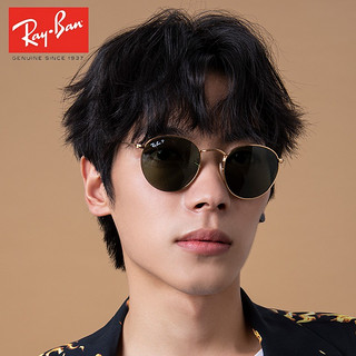 88VIP：Ray-Ban 雷朋 0RB3447 复古经典圆形太阳眼镜