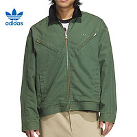 adidas 阿迪达斯 WASH PAD JKT U 中性薄棉服 JW9575