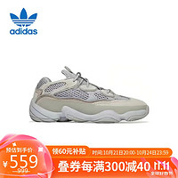 阿迪达斯 （adidas）儿童YEEZY 500 KIDS椰子休闲鞋ID2442 UK11.5K码30码