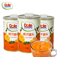 Dole 都乐 橘子罐头 425g*3罐 糖水型