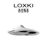 LOXKI拖鞋男外穿夏季户外防滑沙滩鞋运动拖鞋 拖鞋 月光白 45-46