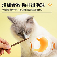 多可特 猫咪木天蓼逗猫棒磨牙棒猫薄荷成猫幼猫小猫洁齿零食啃咬玩具用品